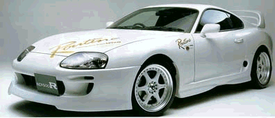 Toyota Supra